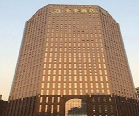 Ji Hotel Wuhan Guanggu Software Park Branch Exterior foto